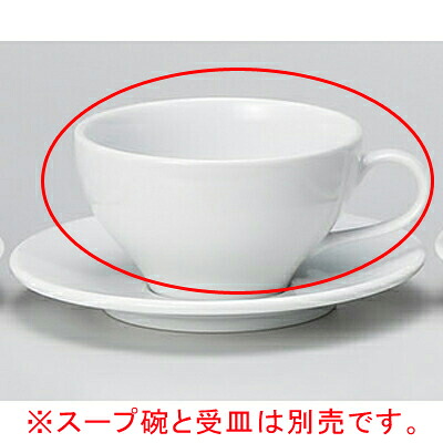 【まとめ買い10個セット品】和食器 ミ606-298 白 片手スープ碗【メイチョー】
