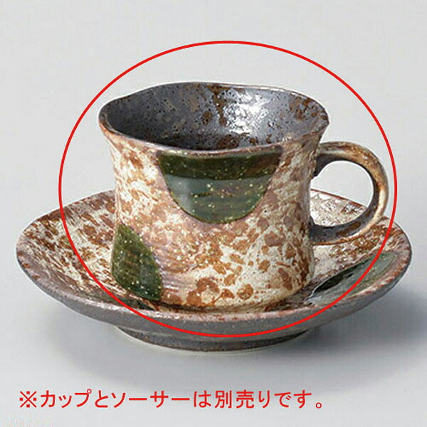 【まとめ買い10個セット品】和食器 ユ610-278 織部丸紋コーヒー碗【メイチョー】|開業プロ メイチョー