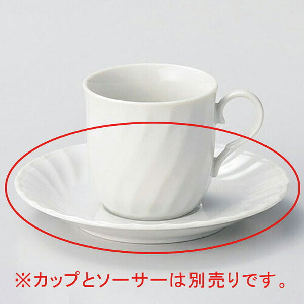 【まとめ買い10個仕掛ける品】和食器 イ613-408 白螺旋釘珈琲受皿【メイチョー】