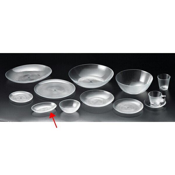 【まとめ買い10個セット品】和食器 イ642-268 プリズムオーバルプレート(S)【メイチョー】