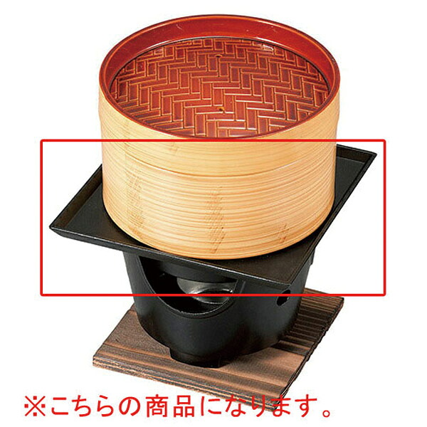 【まとめ買い10個セット品】和食器 ヌ733-268 [AL]158アルミ水受け(中)【メイチョー】