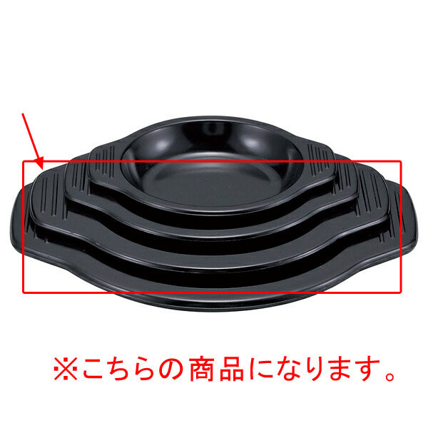 【まとめ買い10個セット品】和食器 ヌ735-188 [M]韓国製 チゲ鍋受皿(17～18cm用)【メイチョー】