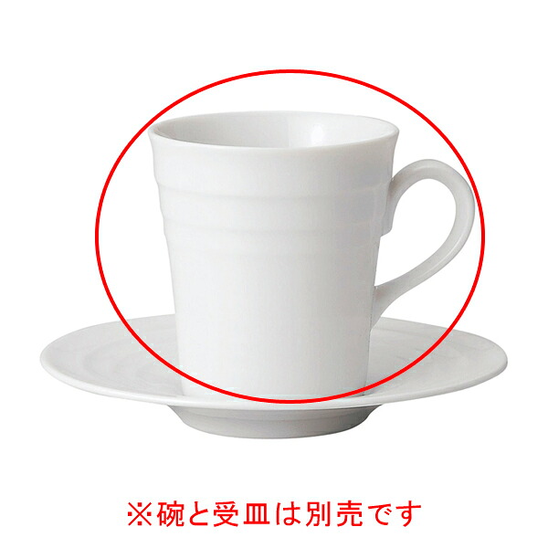 【まとめ買い10個セット品】 ヤ591-308 ハーモニー アメリカン碗【キャンセル/返品不可】【メイチョー】
