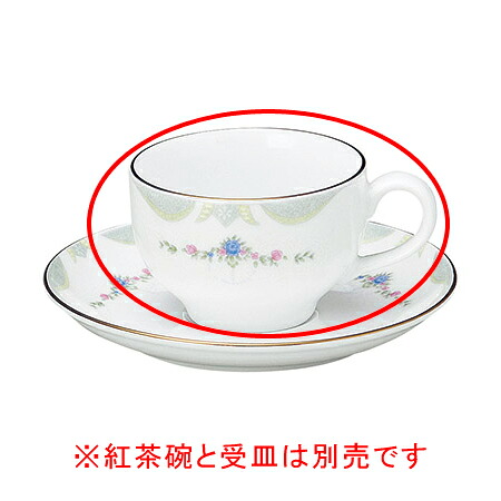 【まとめ買い10個セット品】 ヤ573-088 グレース 紅茶碗のみ【キャンセル/返品不可】【メイチョー】