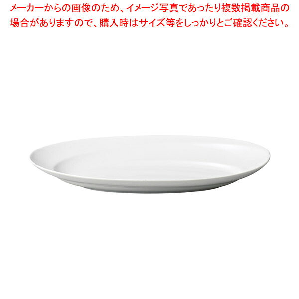 イ531-118 グランデ波型オーバルプレート (L) 【メイチョー】|開業プロ メイチョー