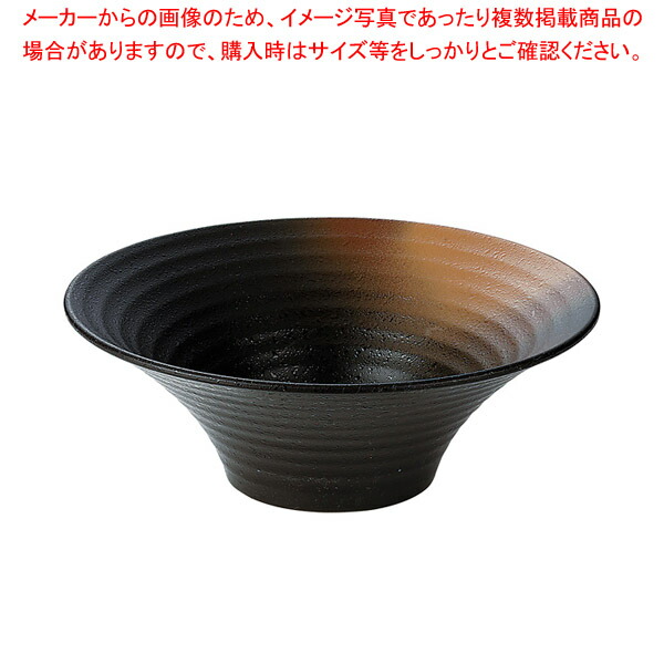 ヌ723-178 金吹茶タタキ塗240羽反ロクロ目麺鉢 【メイチョー】