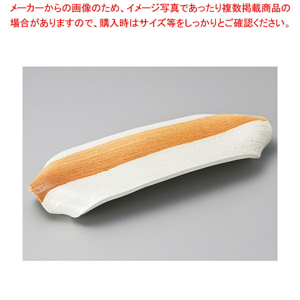 メ134-038 白マット緋色10.0足付長角皿 【メイチョー】