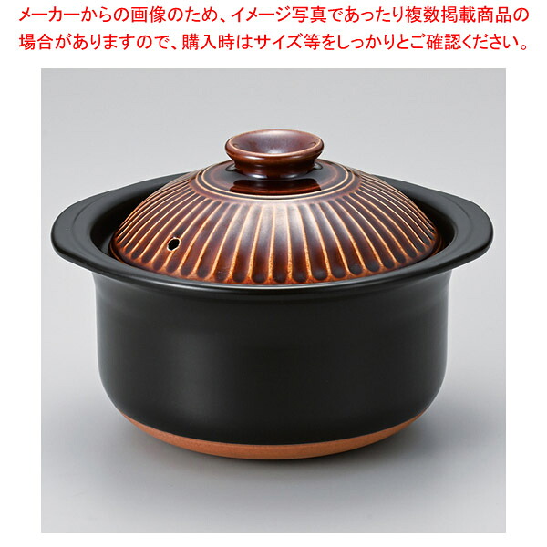 ス406-168 銀峯秋草の花アメ釉田の実鍋3合炊 【メイチョー】
