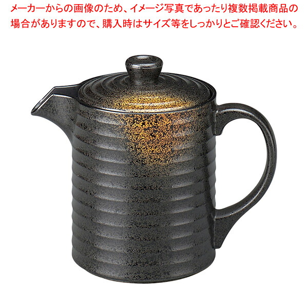 ヌ703-438 [TA]樹脂製やすらぎ汁次 焼き締め大(750cc) 【メイチョー】
