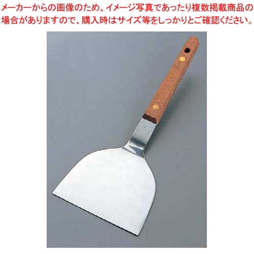 【まとめ買い10個セット品】 EBM 木柄 起し金 5寸(150)【メイチョー】