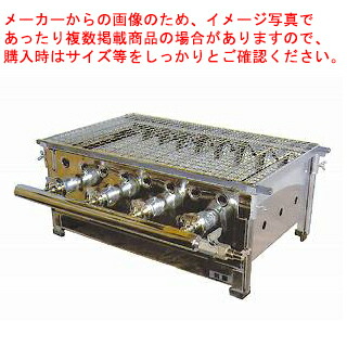 楽天市場】コメットカトウ サラマンダー(ガス式) 864×425×400 CBB-8650I4D １２Ａ・１３Ａ(都市ガス)【メーカー直送/後払い決済不可】【メイチョー】  : 開業プロ メイチョー