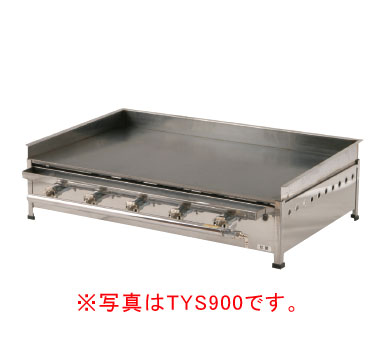 IKK 屁っ放り式グリドル卓上型 TYS750 ＬＰＧ(プロパンガス)【御勤め用 お好み焼き機械類 焼台 ガスグリドル 鉄板焼き器 鉄板焼き機】【製造会社直送/代引不可】【メイチョー】