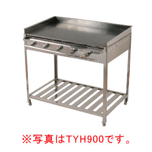IKK 屁っ放り式グリドル脚付 TYH750 ＬＰＧ(プロパンガス)【御勤め用 お好み焼き機械類 焼台 ガスグリドル 鉄板焼き器 鉄板焼き機】【製造会社直送/代引不可】【メイチョー】