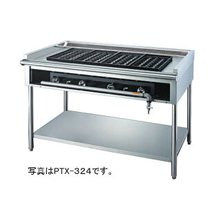 ガス式壁ピタット・たこ焼X 32穴 鋳物たこ鍋 PTX-323 都市ガス(12A・13A)【業務用 ガス式 壁ピタット たこ焼X 32穴 鋳物たこ鍋 PTX-323】 【メーカー直送/後払い決済不可】 【業務用【メイチョー】