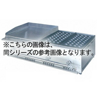 たこドル TD1050-G3T1 1050×510×270 ＬＰＧ(プロパンガス) 【メーカー直送/後払い決済不可】【メイチョー】
