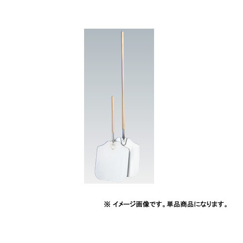 【まとめ買い10個セット品】AM木柄アルミピザピール 3512 中【 ピザピール ぴざ ピザ 道具 ピザ カッティングボード ピザ板 ピザ用品 ピザ ボード ピザ作り 道具 ピザ用 ピザの道具 ピール ピザ ピザ用具 おすすめ 人気 業務用 】【メイチョー】|開業プロ メイチョー