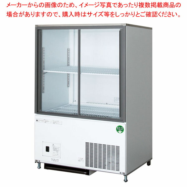 リーチインショーケース  MRS-060FWSR フクシマガリレイ 2022年製 フクシマガリレイ 冷凍リーチインショーケース MRS-060FWSR-15