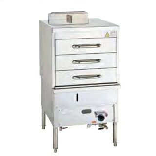 引出し式スチームボックス 蒸し器 SBS-2S 605×765×1070mm ＬＰＧ(プロパンガス) 【業務用蒸し器 業務用スチーマー 販売 厨房用品 人気 蒸し器 業務用 便利】 【メーカー直送/後払い決済不可】【メイチョー】