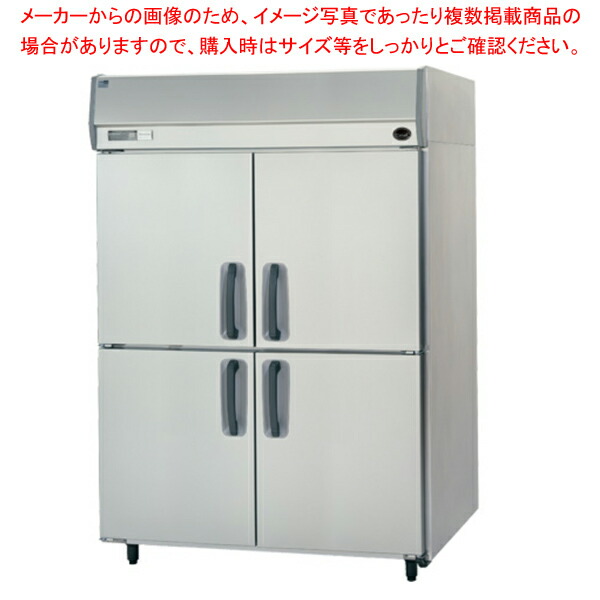 パナソニック タテ型恒温高湿庫 SHR-K1581S 【業務用縦型冷蔵庫 縦型冷蔵庫 業務用冷蔵庫 縦型恒温高湿庫】 【メーカー直送/後払い決済不可】【メイチョー】