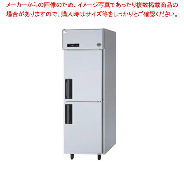パナソニック 業務用縦型冷凍冷蔵庫：KBシリーズ SRF-K681C 2018年 パナソニック SRF-K1281B|幅1200mm 単相100V|厚型 奥行800mm