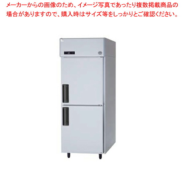 Panasonic 冷凍庫 636L 業務用 SRRLV1261.jpg