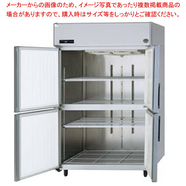 【名調だけの排他的権利 2年引き受ける】お役目用 たて型凍結器 K続きものSRF-LV1283S W1200×D800×H1950粍【お役目用凍結器 お役目用縦型凍結器 縦型ストッカー お役目用縦型ストッカー】【製造業者直送/後ばらい決済不可】【メイチョー】