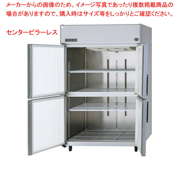 安心の保証付、パナソニック 大型冷蔵庫 Amazon.co.jp: パナソニック 冷蔵庫 幅68.5cm 600L アルベロオフ