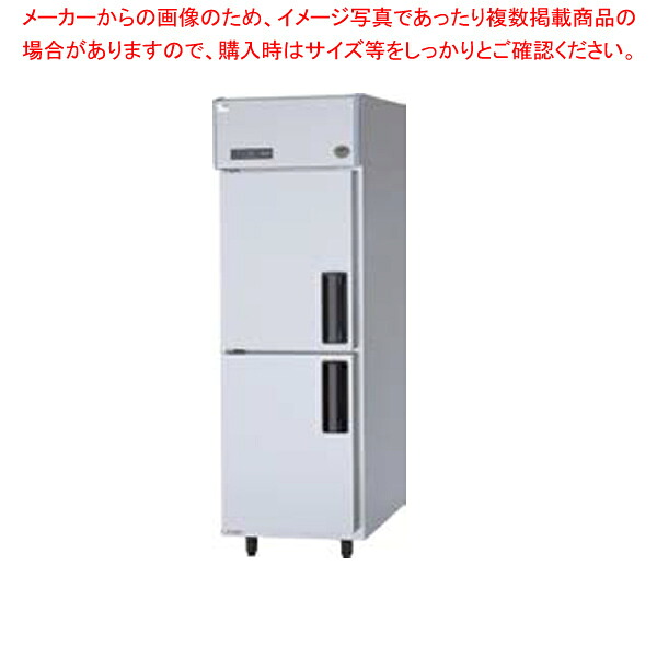 【名調だけの排他的権利 2年引きうける】パナソニック 御勤め用電気冷蔵庫SRR-LV661L 615×650×1950粍【御勤め用縦型電気冷蔵庫 御勤め用電気冷蔵庫 縦型電気冷蔵庫 御勤め用 縦型 電気冷蔵庫 御勤め用電気冷蔵庫】【製造会社直送/後ばらい決済不可】【メイチョー】