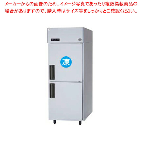 パナソニック冷凍冷蔵庫　138L カテキン抗菌脱臭自動霜取り機能付き2018年製 楽天市場】【名調だけの特典 2年保証】パナソニック 業務用冷凍
