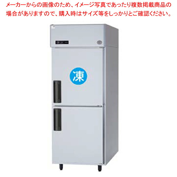 楽天市場】パナソニック 業務用冷凍冷蔵庫SRR-LV781C745×800