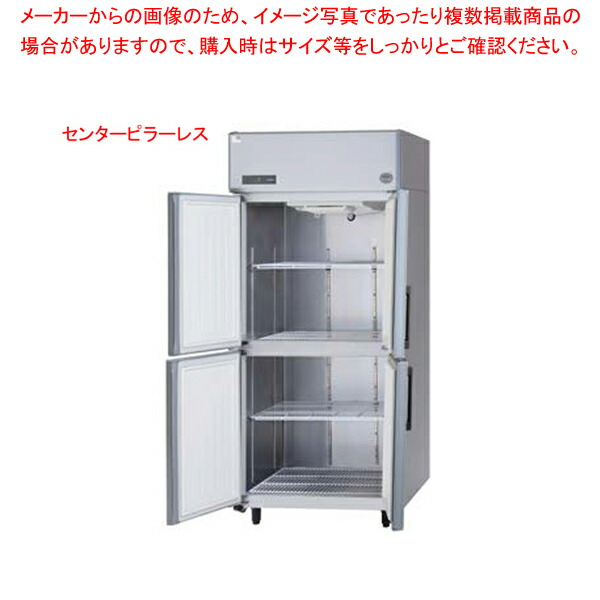 楽天市場】パナソニック 業務用冷蔵庫 センターピラーレス仕様