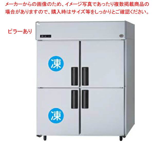 パナソニック冷凍冷蔵 概要 冷凍冷蔵庫 NR-F50EX1 | 冷蔵庫 | Panasonic