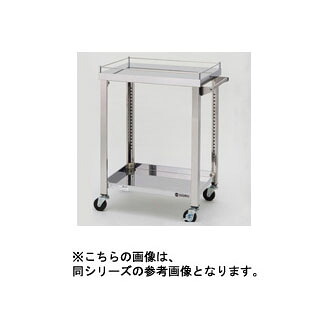 東製作所 3方コボレ止め 2段 ステンレス製ワゴン 750×450×800 【メーカー直送/後払い決済不可】【メイチョー】