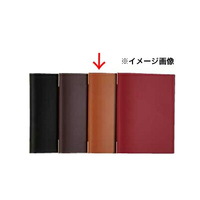 メニューブック KM-201・P 金茶 シンビ