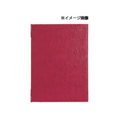 【まとめ買い10個仕かける品】献立て表書き付け EMS-A 赤いこと シンビ【献立て表 献立て表押しかぶせる おしながき お献立て表 献立て表表 献立て表表 せつ然たる整理保存用具 献立て表整理保存用具 献立て表帳 献立て表書き付け お勤め用 献立て表表 赤ちょうちん献立て表書き付け売りわたす 飲食店】【メイチョー】 業務用厨房用品-キッチン用品・食器・調理器具-業務用厨房機器・用品