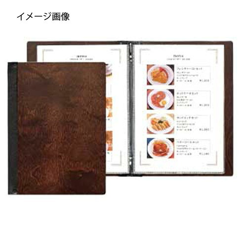 【まとめ買い10個書き割り品】シンビ 献立て表読みもの か細いB-SHO-101 茶【メイチョー】
