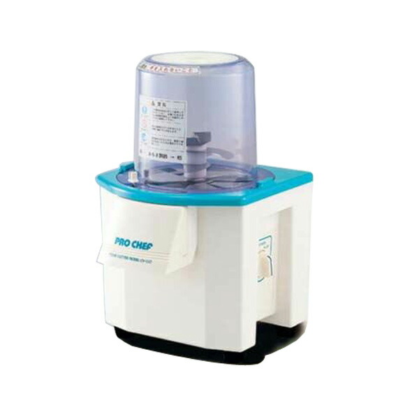 楽天市場】フードカッター FCM-2【 万能調理機 ミジン切 野菜