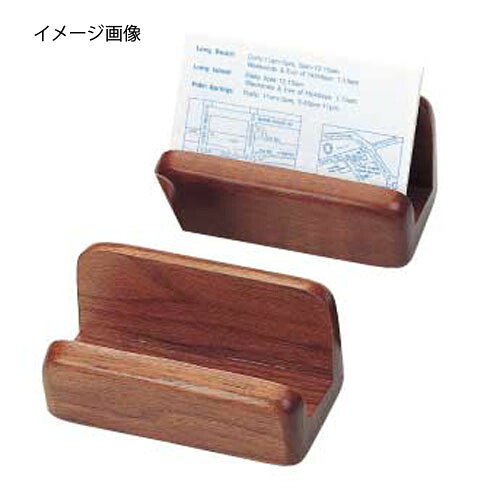 【まとめ買い10個セット品】 名刺立 WD-1308 シンビ【メイチョー】|開業プロ メイチョー