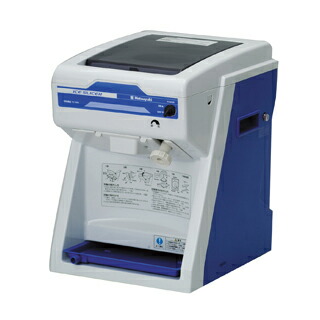 2020年製■電動かき氷機　アイススライサー＆クラッシャー　CS-S32A■動済 hc-s32a_1.jpg