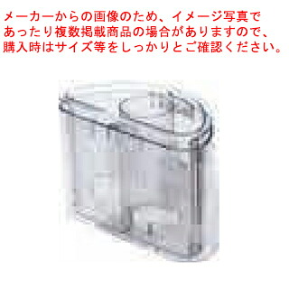 【まとめ買い10個セット品】DLC-118B　プッシャースリーブ DLC-10PRO用【メイチョー】｜開業プロ メイチョー 26,770円