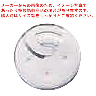 【まとめ買い10個セット品】DLC-341CH　1mmスライサー DLC-XG・NXJPG用【メイチョー】
