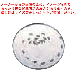 【まとめ買い10個書き割り品】DLC-337CH ミディアムシュレッダー DLC-XG・NXJPG用【メイチョー】