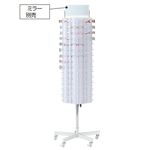 メガネスタンド 回転6面メガネ什器 90本用 61-797-93-1 【店舗什器 ハンガーラック 服飾雑貨用ハンガーラック 回転6面メガネ什器】【メガネスタンド メガネディスプレー メガネ 眼鏡 サービス 日用品 展示 インテリア 業務用 送料無料】【メイチョー】