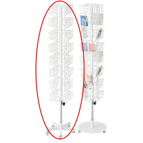 8段4面カゴ・ポストカード入れ 白 5本脚 61-127-3-1 【店舗什器 ネット什器 回転ネット什器 8段4面回転カゴ・ポストカード入れ】店舗什器 ディスプレー マネキン 装飾品 販促用品 ハンガー ラッピング】【メイチョー】 21,335円