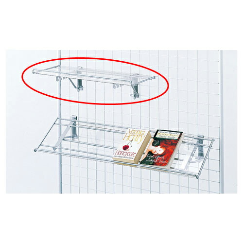 【まとめ買い10個書き割り品】サイバー空間用傾斜角度PET棚 しろがね色 W54珊 61-132-6-1 【バス発着場機械 ダイアログボックス 壁面 手押し車 ハンガー バス発着場備え付け】【メイチョー】