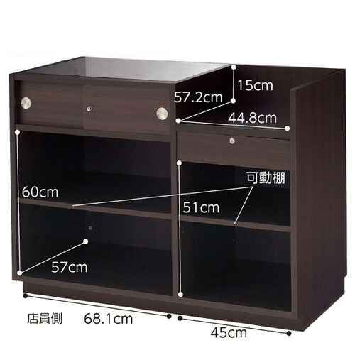 楽天市場】引き戸型ショーケース付きレジカウンター W167.5cm ダーク