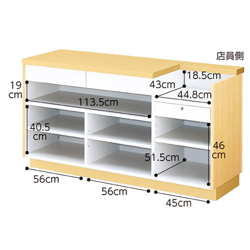 楽天市場】木製一体型レジカウンター エクリュ 61-143-1-1 【 店舗什器