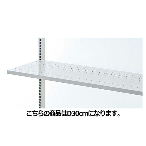 【まとめ買い10個セット品】 スチール棚セット W90cmタイプ D30cm 61-29-16-2 【メーカー直送/代金引換決済不可】【店舗什器 パネル ディスプレー 棚 店舗備品】【メイチョー】