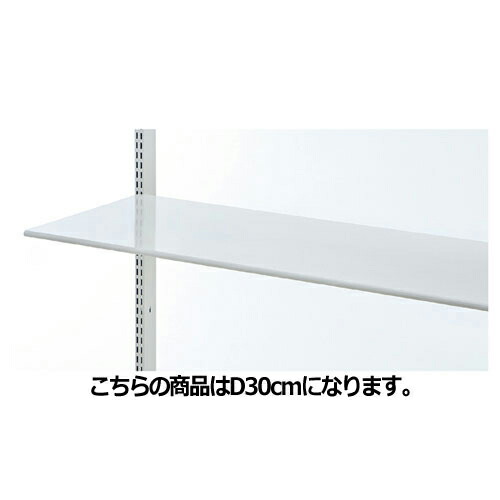 【まとめ買い10個セット品】 丸面スチール棚セット W90cmタイプ D30cm 61-29-18-2 【メーカー直送/代金引換決済不可】【店舗什器 パネル ディスプレー 棚 店舗備品】【メイチョー】 26,167円