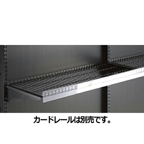 【まとめ買い10個書き割り品】サイバー空間棚書き割り 3段変数式 W90珊 黒いこと D30珊 61-35-21-1 【バス発着場機械 ダイアログボックス 壁面 バス発着場備え付け 間仕切り 棚】【メイチョー】